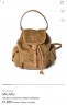 Рюкзак Miu Miu Рюкзак Miu Miu