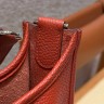Сумка Hermes Evelyne 29 Cuivre