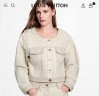 Жакет Louis Vuitton