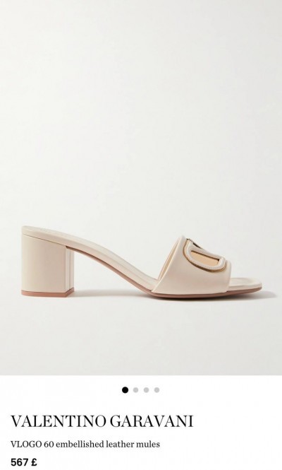 Мюли Valentino
