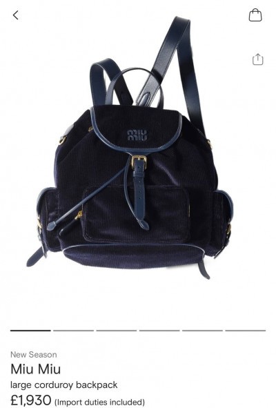 Рюкзак Miu Miu Large