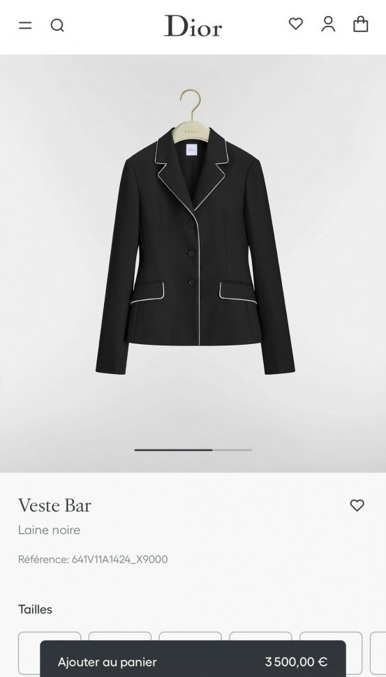 Жакет Dior  