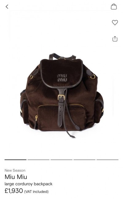 Рюкзак Miu Miu Large