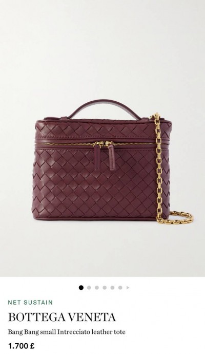 Сумка Bottega Veneta Bang Bang Small    