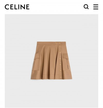 Юбка Celine