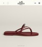 Шлепки Hermes Miss