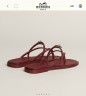 Шлепки Hermes Miss