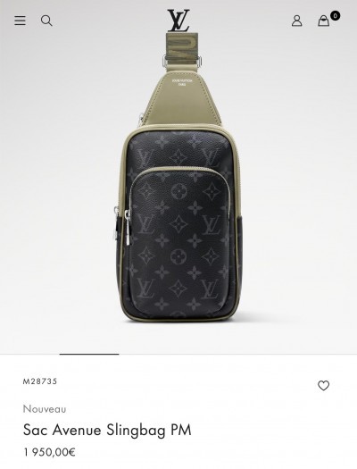 Сумка Louis Vuitton     