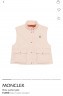 Жилет Moncler Жилет Moncler