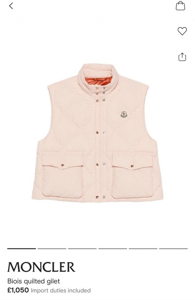Жилет Moncler       