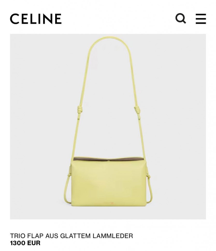 Сумка Celine Trio Flap
