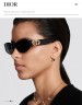 Очки Dior 
