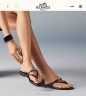 Шлепки Hermes Miss