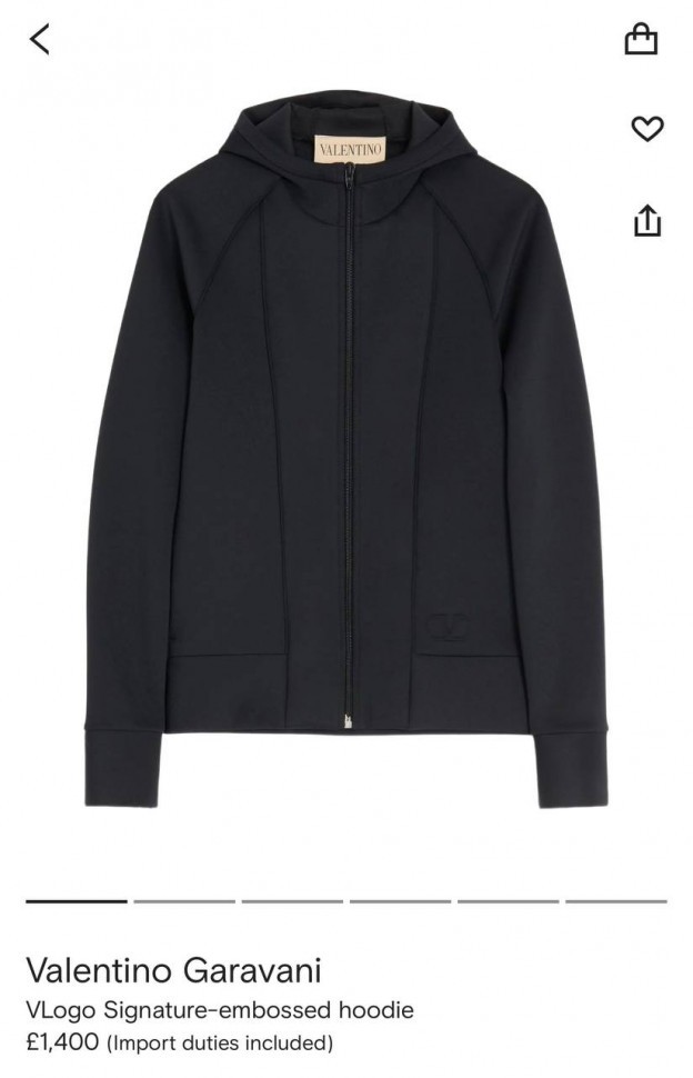 Толстовка на молнии Valentino  
