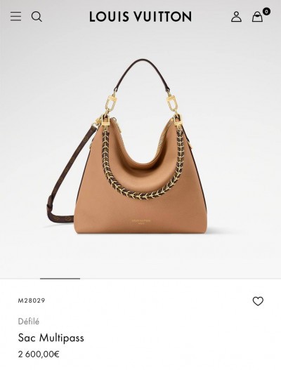 Сумка Louis Vuitton Multipass  