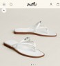 Шлепки Hermes Miss Шлепки Hermes Miss
