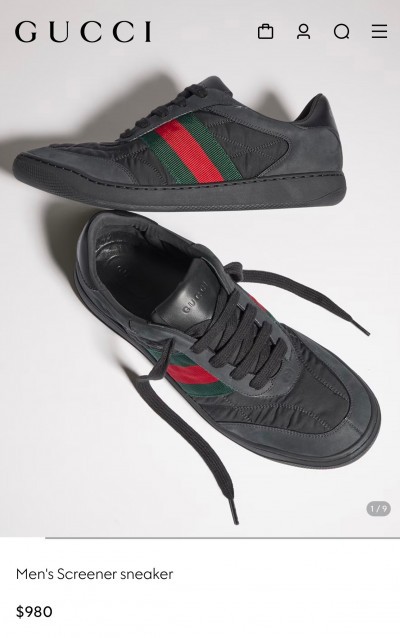 Сникеры Gucci    