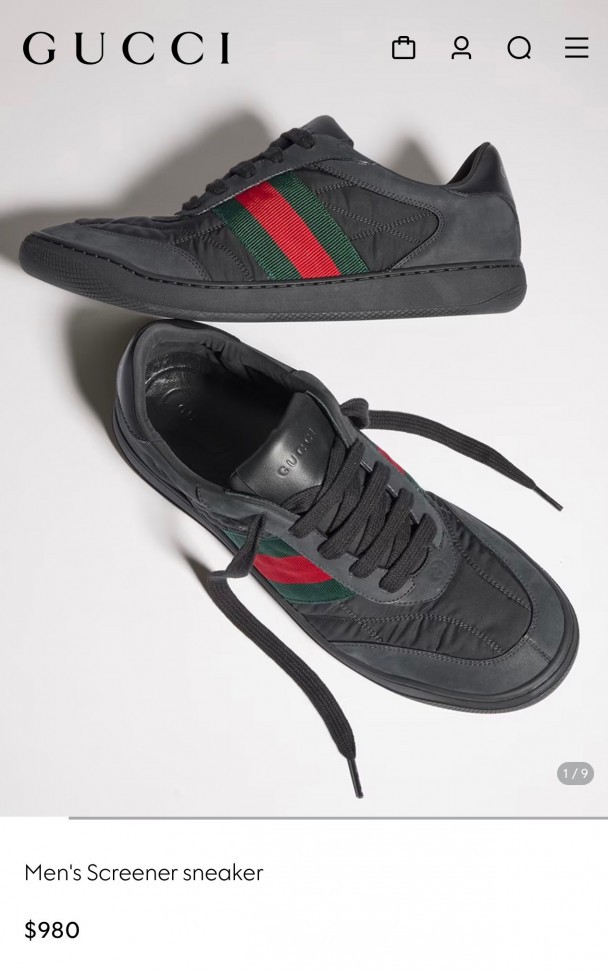Сникеры Gucci    
