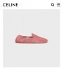 Лоферы Celine Лоферы Celine