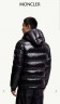 Пуховик Moncler Maya