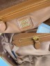 Сумка Miu Miu Arcadie Large  