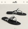 Шлепки Hermes Miss Шлепки Hermes Miss