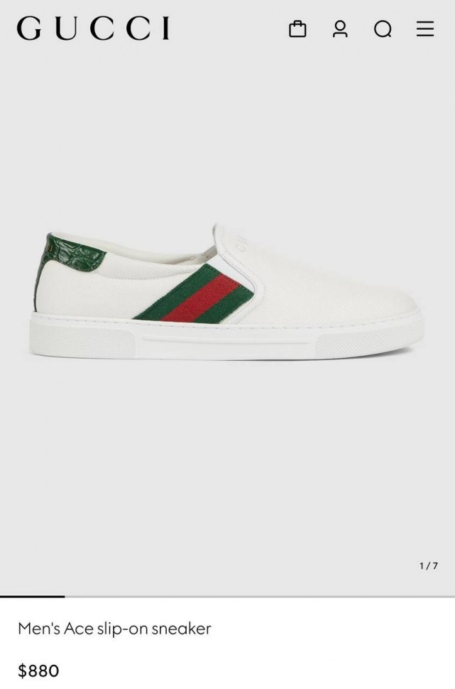 Сникеры Gucci