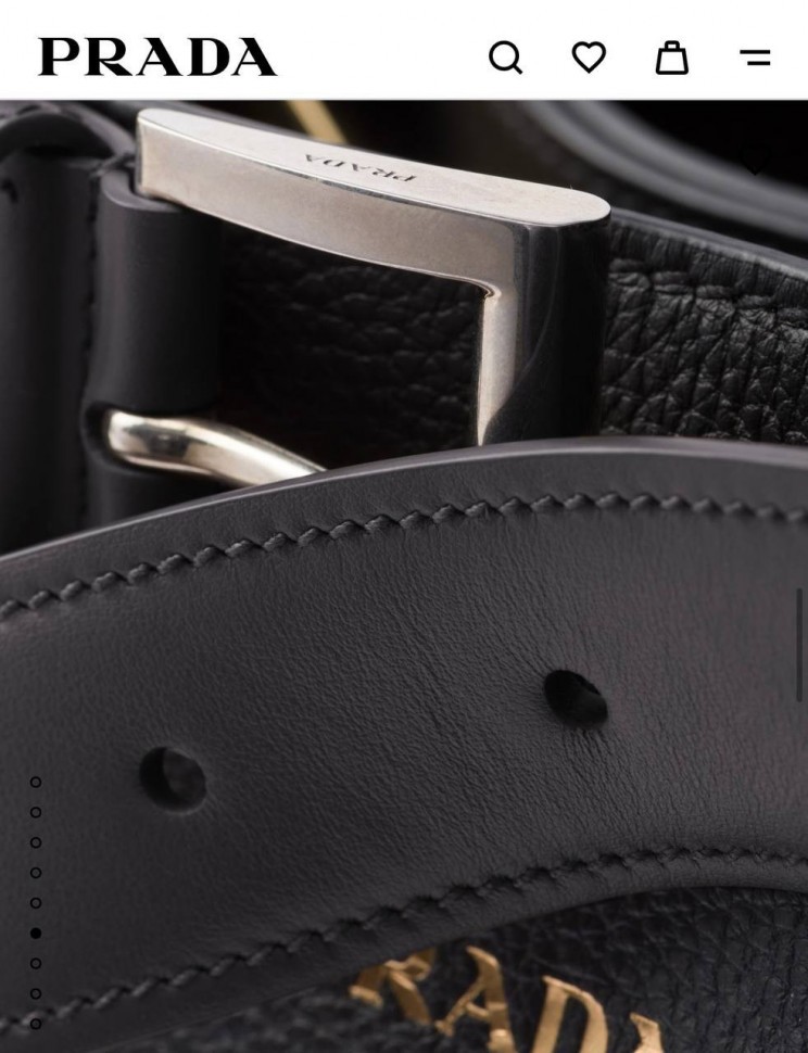 Сумка Prada Buckle small