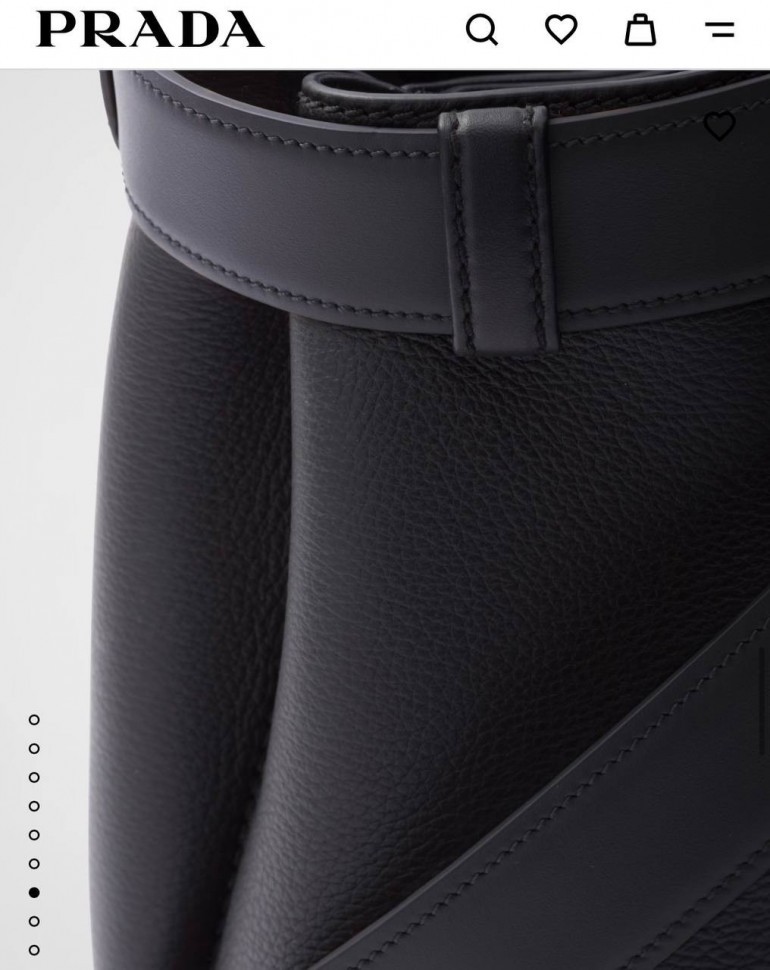 Сумка Prada Buckle small