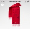 Шарф Louis Vuitton 