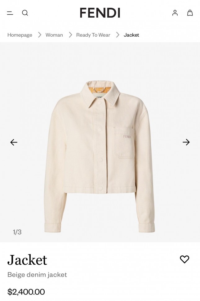 Джинсовая куртка Fendi