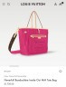Сумка Louis Vuitton Neverfull Bandouliere Inside Out MM