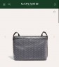 Сумка Goyard Capetien MM