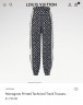 Брюки  Louis Vuitton