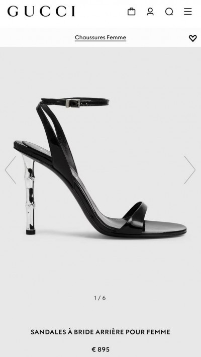 Босоножки Gucci