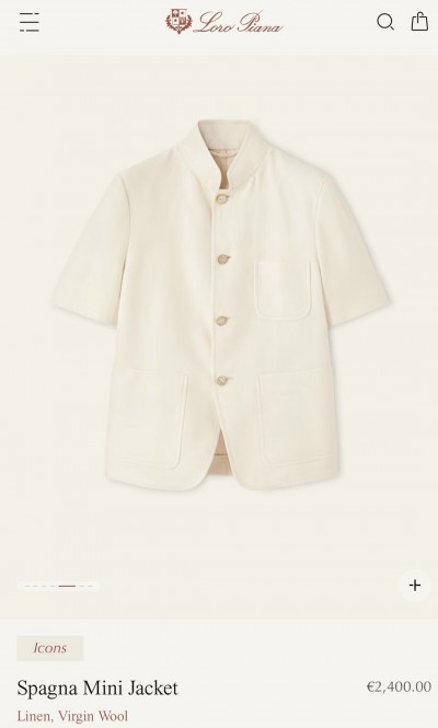 Жакет Loro Piana