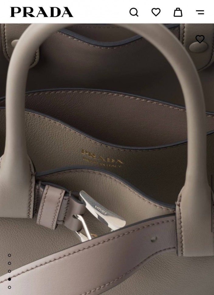 Сумка Prada Buckle small