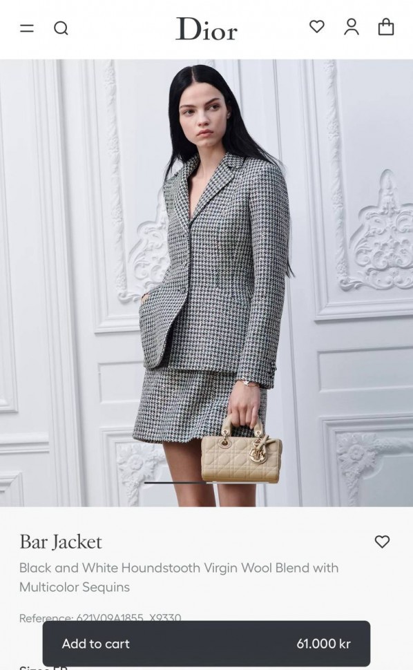 Юбка Dior из твида 