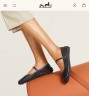 Балетки Hermes Балетки Hermes