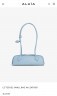 Сумка ALAÏA Le Teckel Small Сумка ALAÏA Le Teckel Small