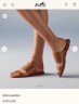 Сандали Hermes Mona