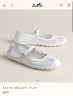 Балетки Hermes Балетки Hermes