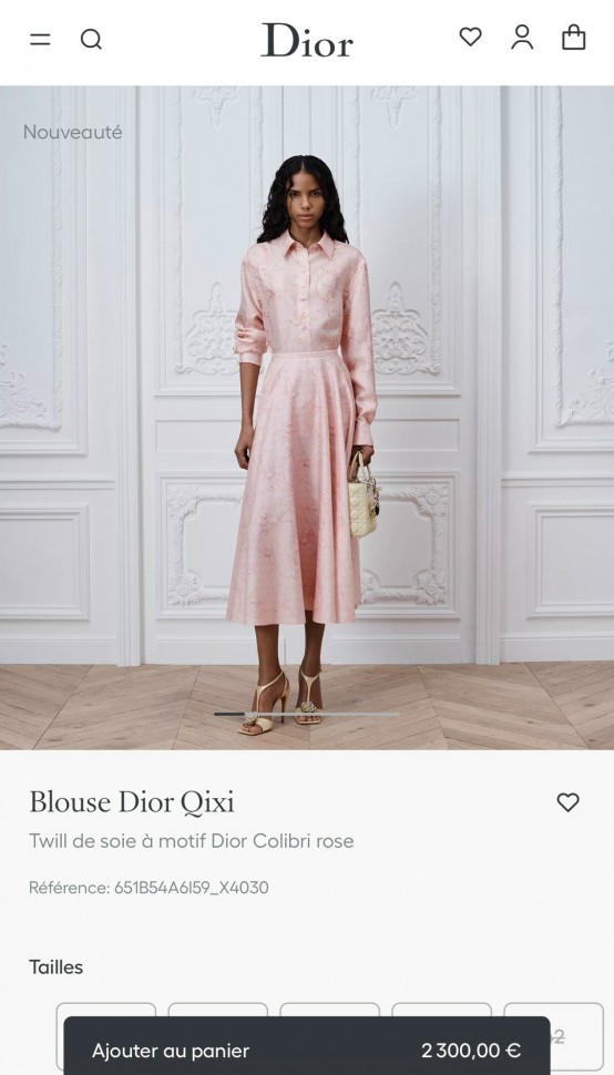 Блуза Dior
