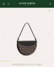 Сумка Goyard Сумка Goyard