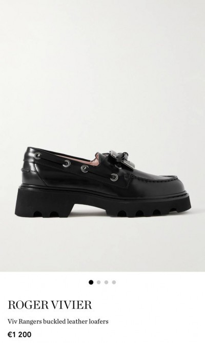 Лоферы Roger Vivier 