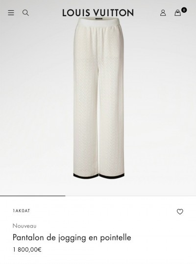 Брюки Louis Vuitton 