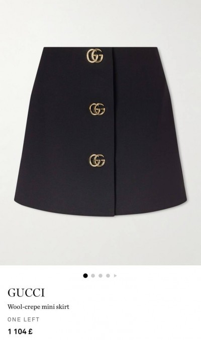 Юбка Gucci