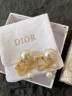 Серьги Dior Tribales