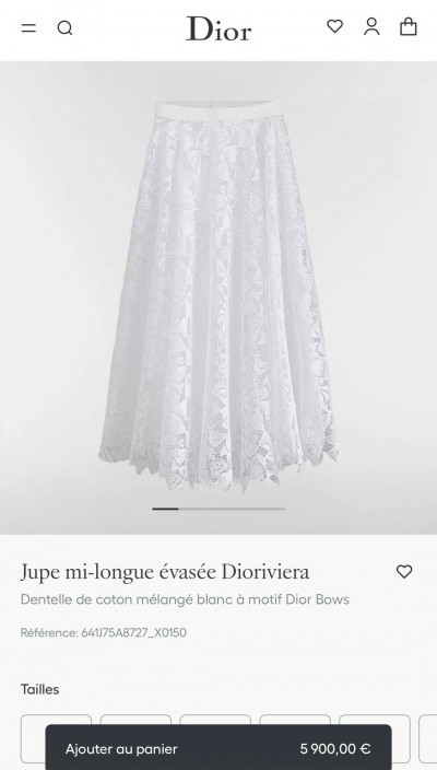 Юбка Dior