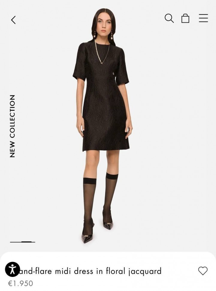 Платье Dolce&Gabbana из жаккарда 